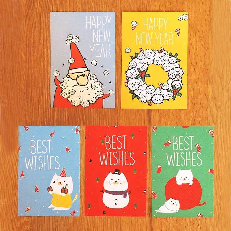 Mori Shu Christmas and New Year Card Set-A Christmas Party with Baozi Cat and Bubble Sheep-Five Envelopes with Envelope