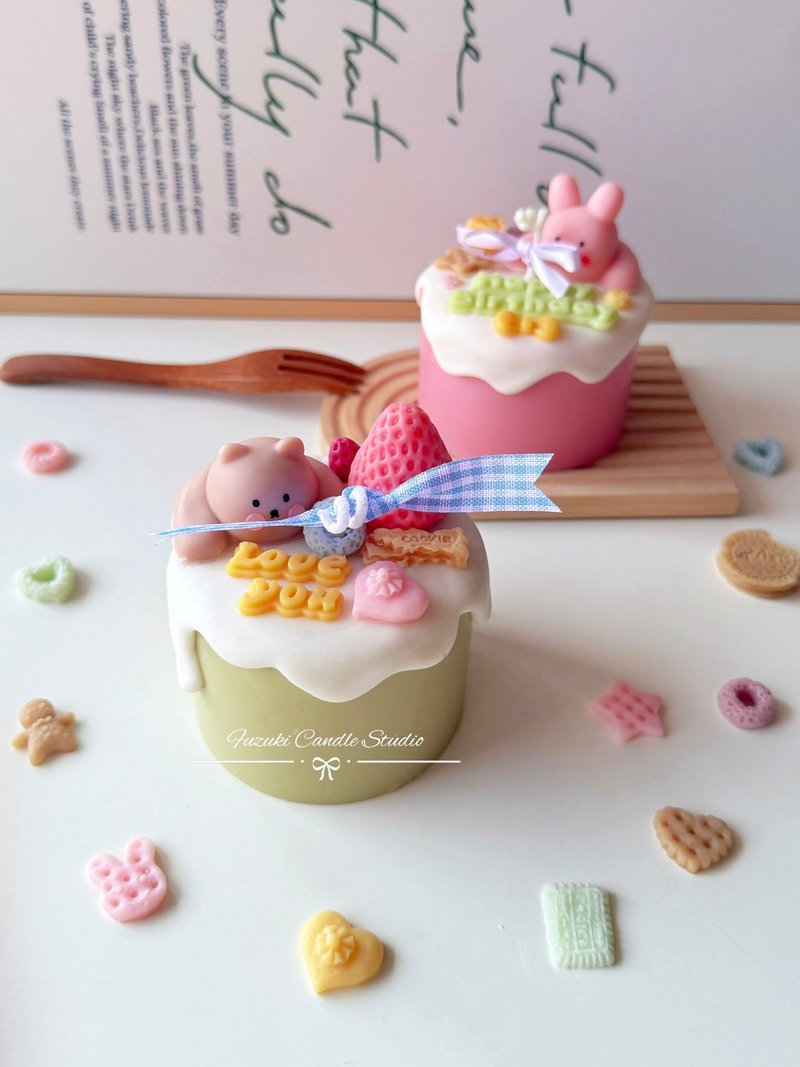 可愛動物蛋糕蠟燭 手工香氛蠟燭 客製化蠟燭蛋糕 - 香氛蠟燭/燭台 - 蠟 多色