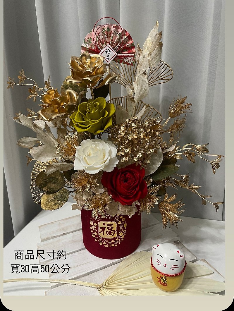 spring flower dance - Dried Flowers & Bouquets - Other Materials Multicolor