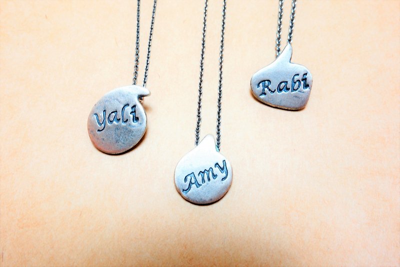 Sterling Silver English Name Pattern Dialog Box - Free Lettering - Necklaces - Silver Silver