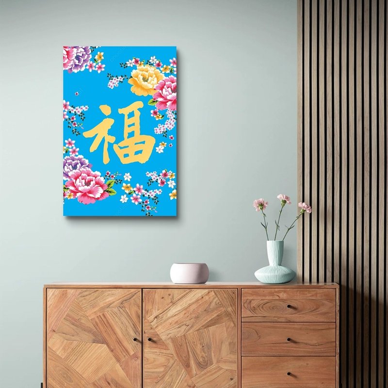 Spring couplets floral cloth giclee frameless painting - Posters - Polyester 