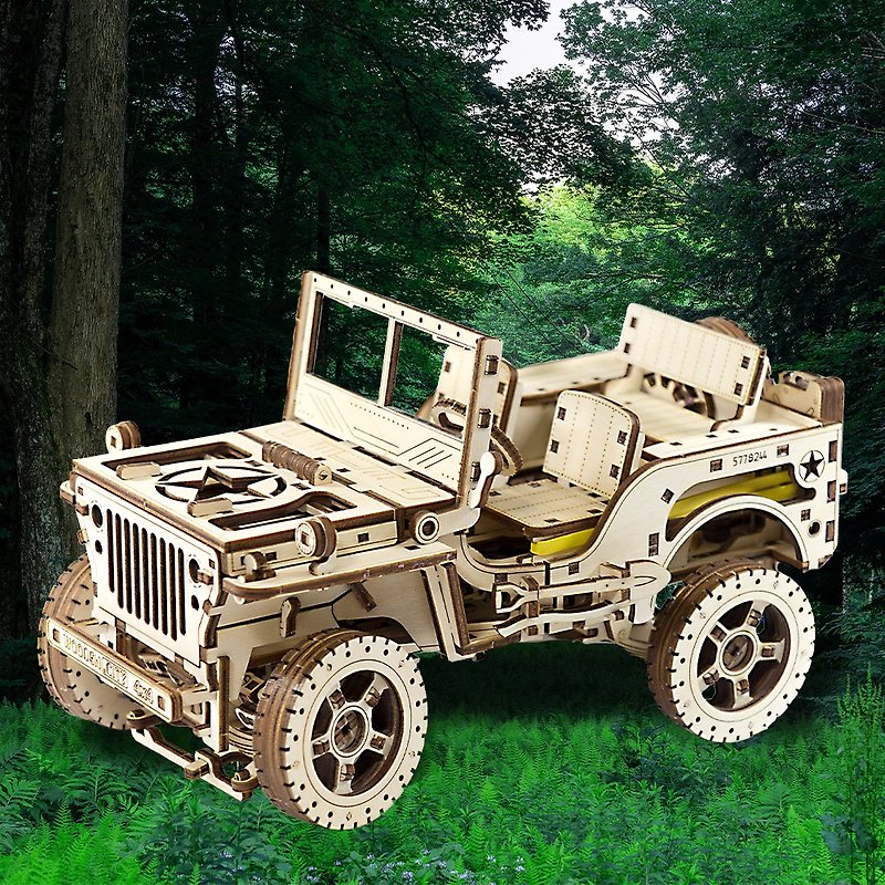 Hand-made power model mighty jeep wooden combination movable toy - Wood, Bamboo & Paper - Wood Khaki