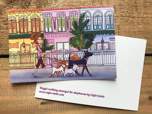 C is for Colette Doggie walking amongst the shophouses postcard