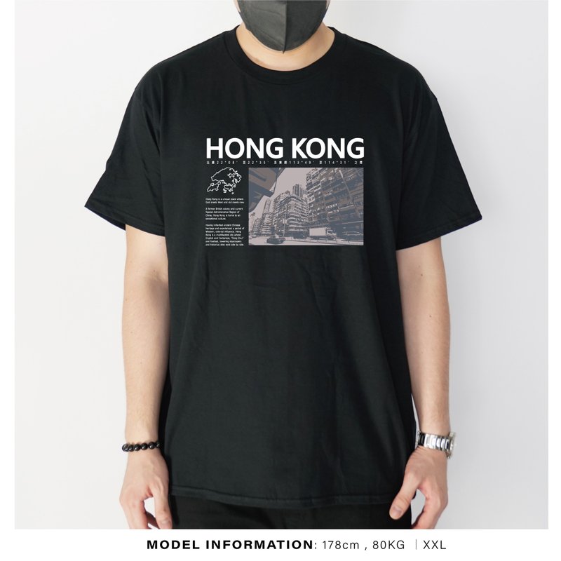 香港座標-自家設計印刷T-Shirt - 男 T 恤 - 棉．麻 黑色