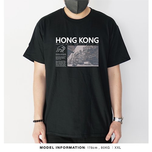 WATER BIRD 香港座標-自家設計印刷T-Shirt