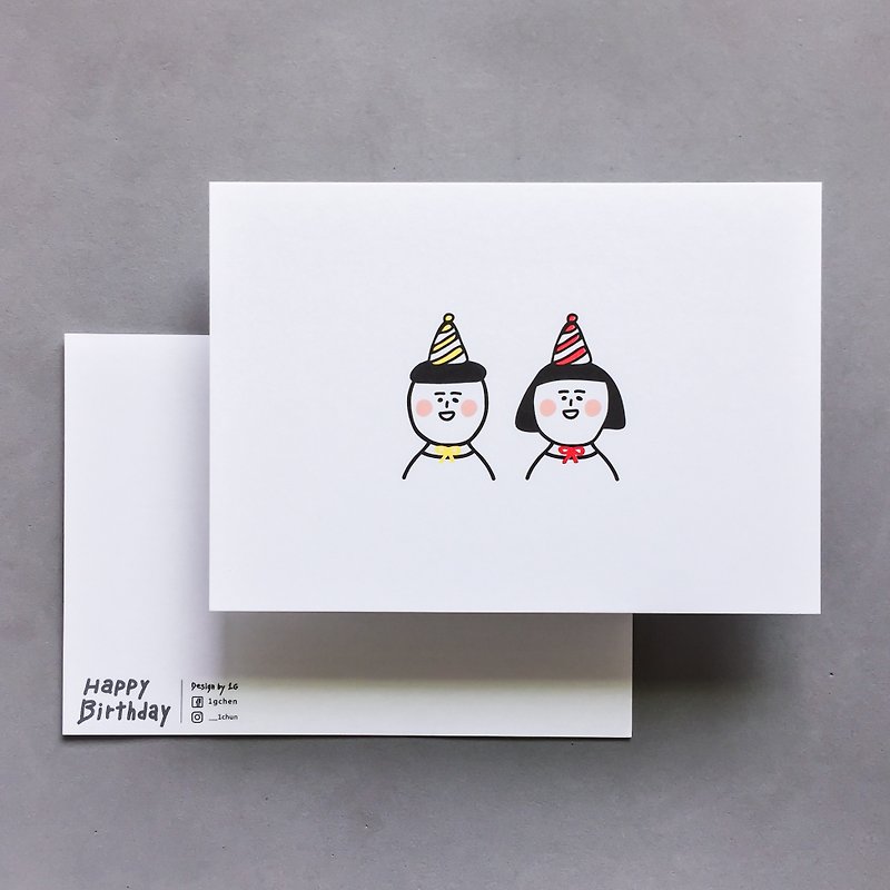 Happy Birthday to you__Postcard - Cards & Postcards - Paper White