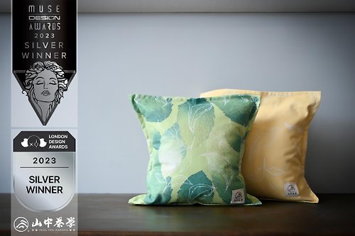 山中茶學 //賀// 國際設計雙銀獎-獨家茶香酣枕 凍頂琥珀色、銀杏森林綠