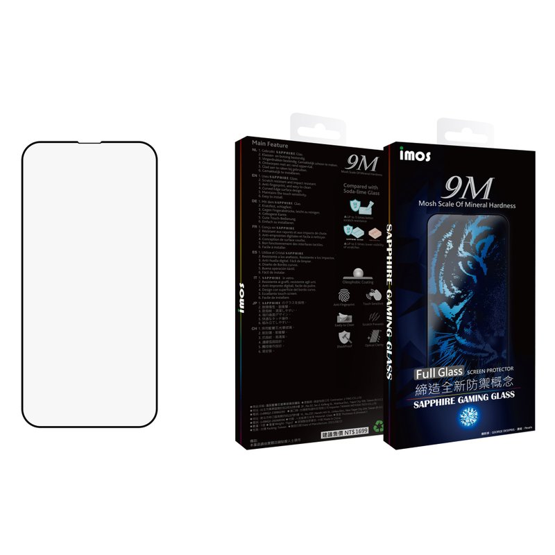 imos iPhone13 Pro Max 6.7吋 藍寶石平面點膠2.5D滿版螢幕保護貼 - 手機配件 - 玻璃 