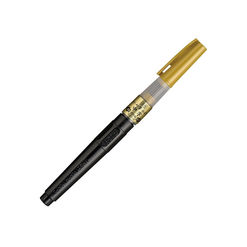 【Kuretake 日本吳竹】 攜帶型墨筆 金色 中字毛筆 (DGS160-101S) - 其他書寫用具 - 塑膠 金色