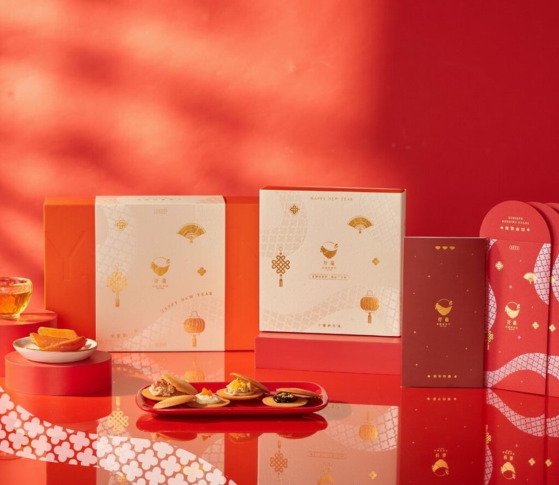 Yuyun’s Year of the Snake double gift box 23% off [a mouthful of mullet roe + Ruyi cake + room temperature dripping chicken essence and a porcelain thank you bowl] - Health Foods - Concentrate & Extracts Gold