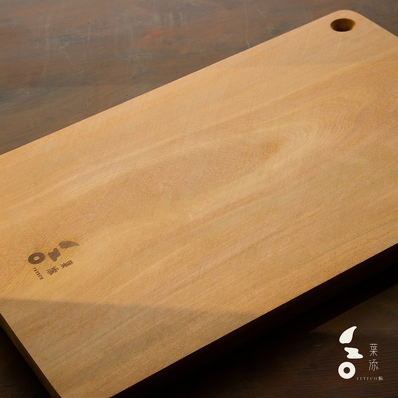 African Teak Cutting Board - Serving Trays & Cutting Boards - Wood 