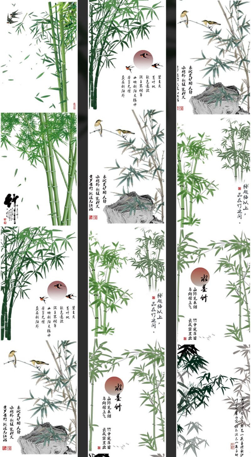 勢如破竹 PET 紙膠帶 - 紙膠帶/和紙/PET - 其他材質 多色