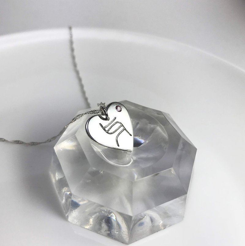 Customized Gift - Heart Round Square Sterling Silver Necklace Lettering/Design - สร้อยคอ - เงิน สีเงิน