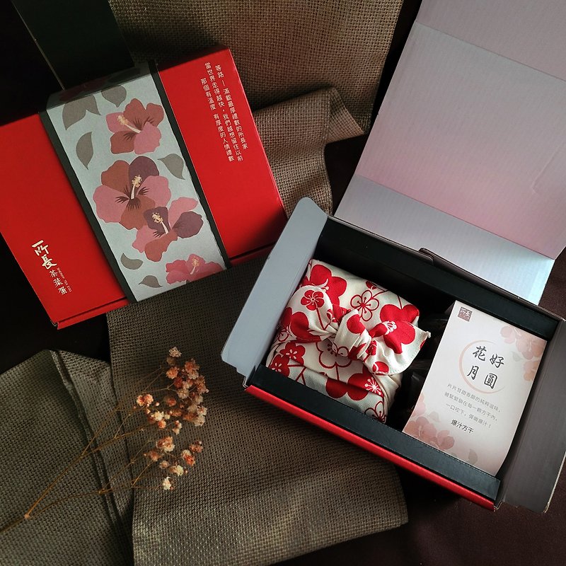 ∣Director's Tea Eggs∣Sweet Time Gift Box∣Designed Portable Gift Box∣Petty Bourgeoisie Gift - อาหารคาวทานเล่น - อาหารสด 