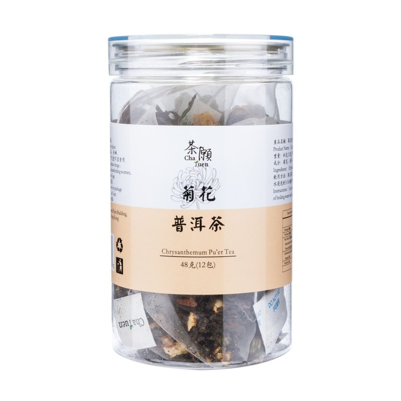 茶願 - 菊花普洱茶 (12包裝) 暖胃祛濕 清熱解毒 - 茶葉/茶包/水果茶 - 其他材質 