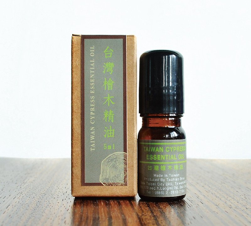 Taiwan cypress essential oil (5ml / 10ml)-relieve tension - น้ำหอม - ไม้ สีเขียว