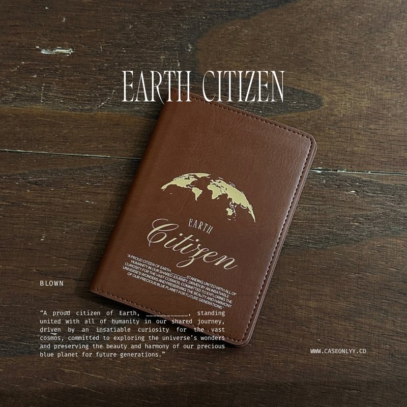 Earth Citizen 超細纖維皮革護照套 - 護照夾/護照套 - 人造皮革 咖啡色