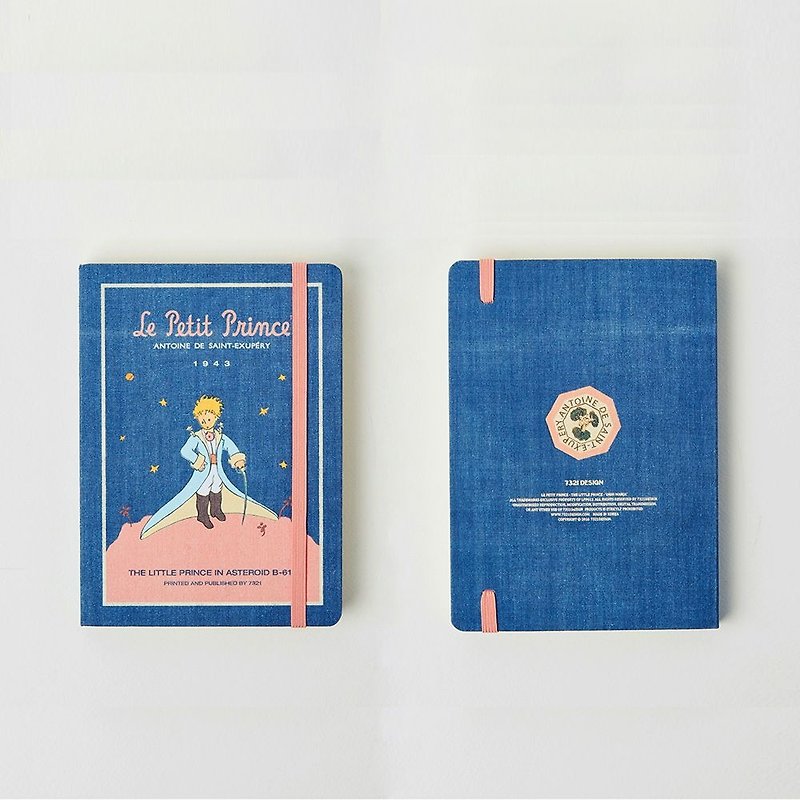 7321-Little Prince Band Calendar V.26 (Zhou Zhi) - cloak and sky, 7321-82344 - สมุดบันทึก/สมุดปฏิทิน - กระดาษ สีน้ำเงิน