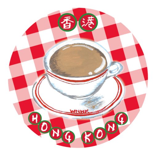 Why Not Hong Kong 香港飲品變畫冰箱貼