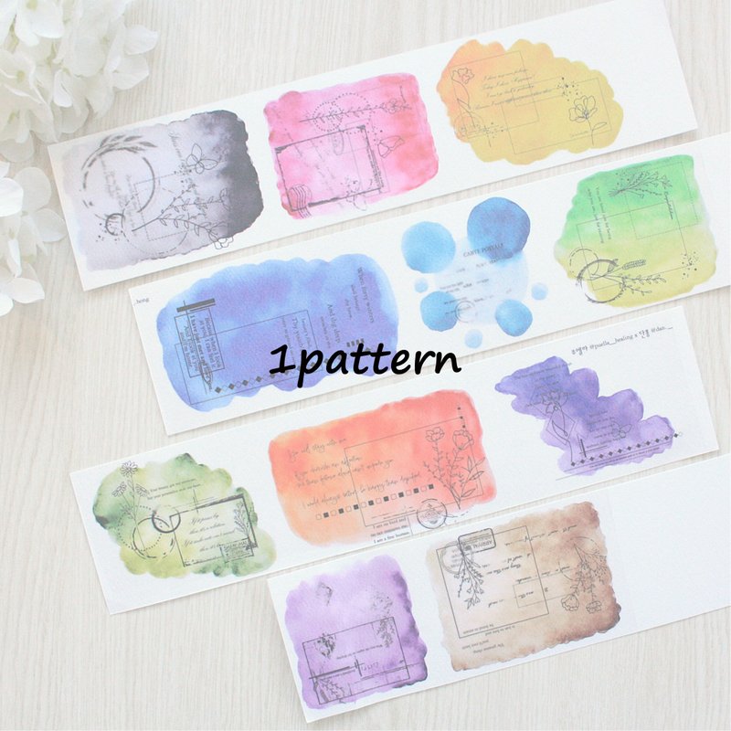 puella_Masking tape_background color_ puella's watercolor 1 pattern - 貼紙 - 塑膠 