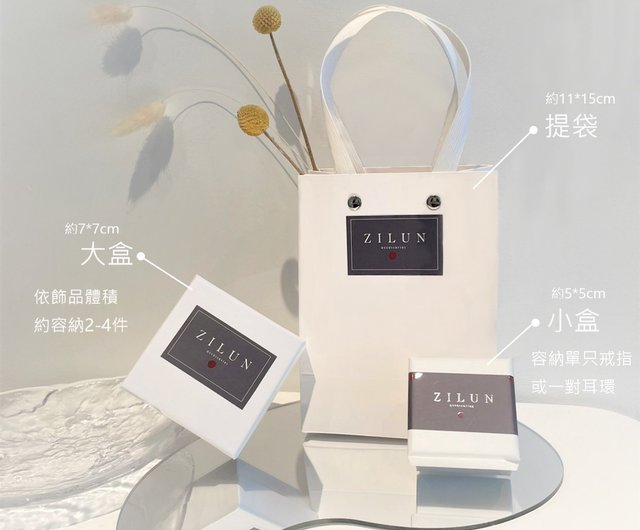 │Light luxury│A touch of pearl white• Adjustable chain │Light luxury│A touch of pearl white• Adjustable chain