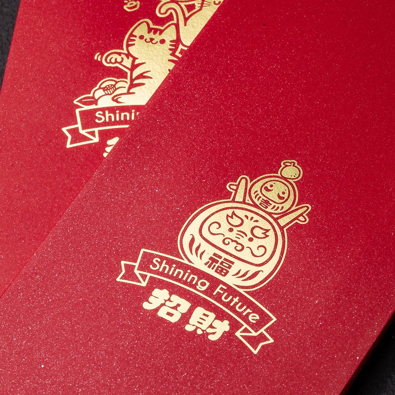 [Quick Shipping] Lucky Red Envelope Bags - 10 in a set - Chinese New Year - Paper Red