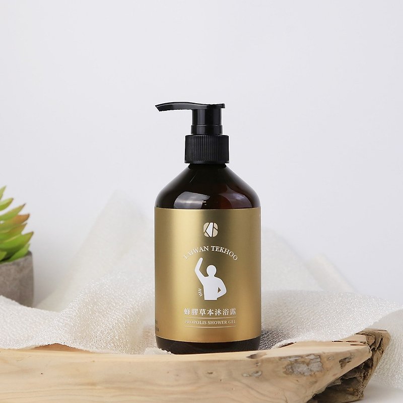 Propolis Herbal Shower Gel - 350ml - ครีมอาบน้ำ - พลาสติก สีกากี