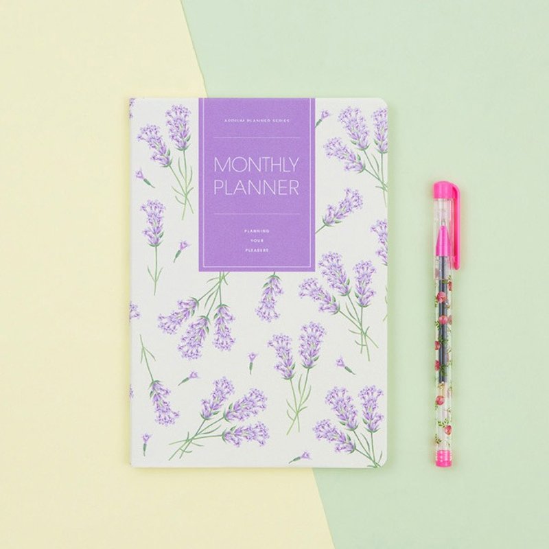 2018 ARDIUM MONTHLY PLANNER 行事曆/手帳 - 薰衣草 - 筆記本/手帳 - 紙 紫色