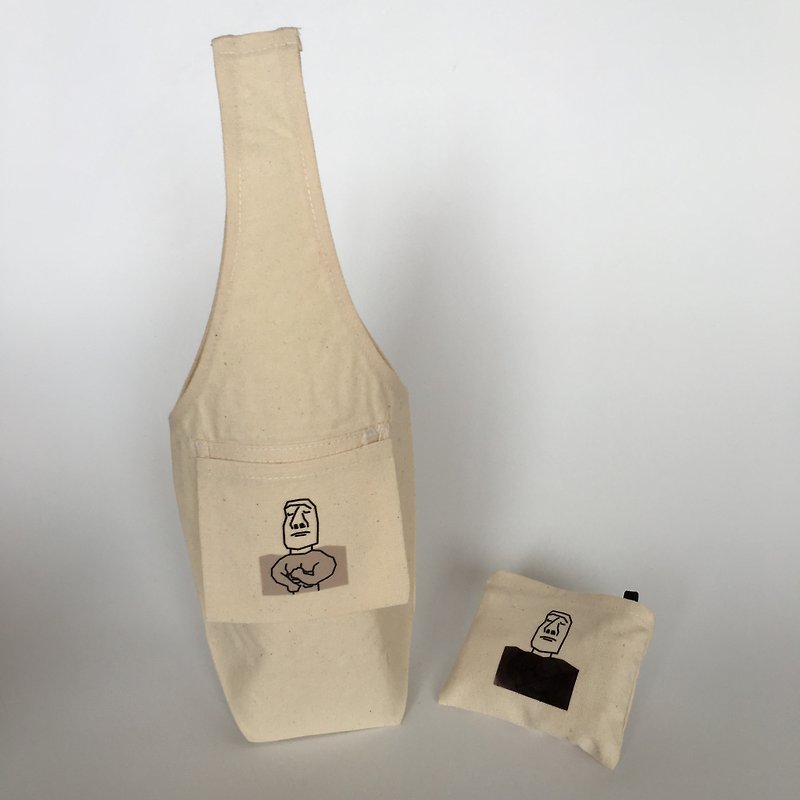 YCCT Eco-friendly Beverage Bag Cover - Embryo Colored Meat (Ice Pa / Mason Bottle / Condon Bottle) Patent Storage / Temperature Change Moe Stone - Beverage Holders & Bags - Cotton & Hemp White