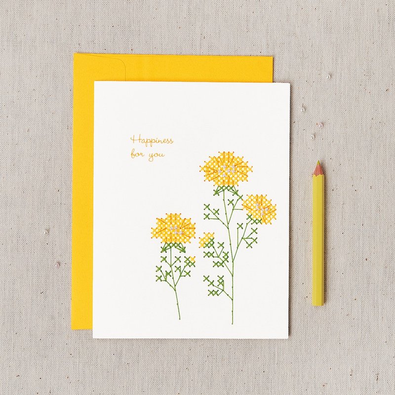 【Happiness for you】Floral Card - Cross Stitch Kit | Xiu Crafts - Cards & Postcards - Thread Multicolor