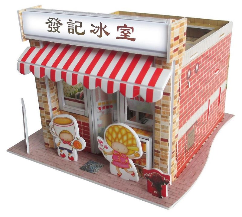 Hong Kong Style Cafe - 3D LED Puzzle - Other - Other Materials Red