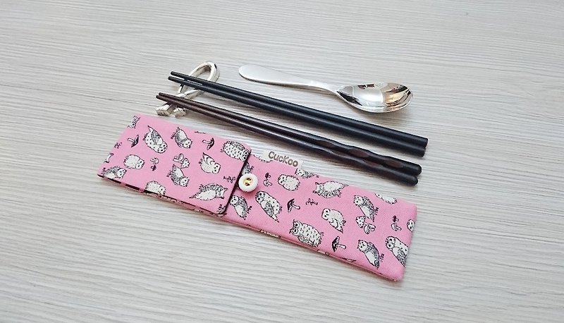 環保餐具收納袋 筷子袋 組合筷專用 雙層筷袋 - 筷子/筷架 - 棉．麻 
