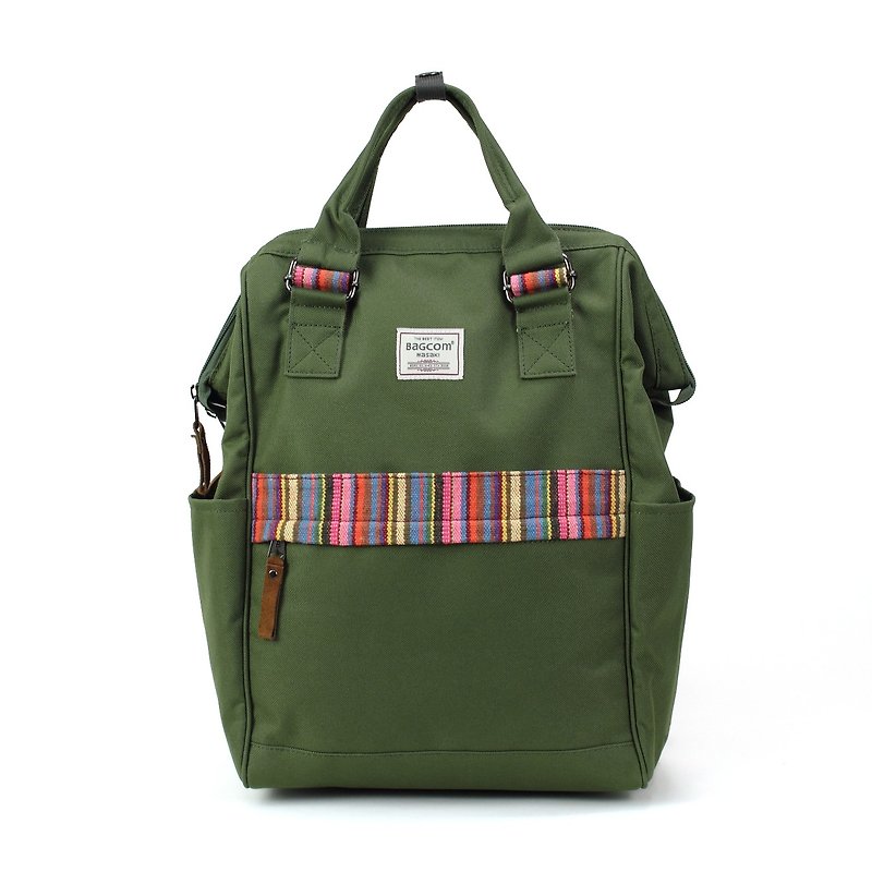 43951 - Backpacks - Paper Green