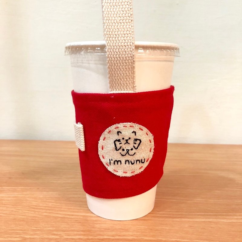 I'm nunu hand-made environmental protection cup set-red - Beverage Holders & Bags - Other Materials Red