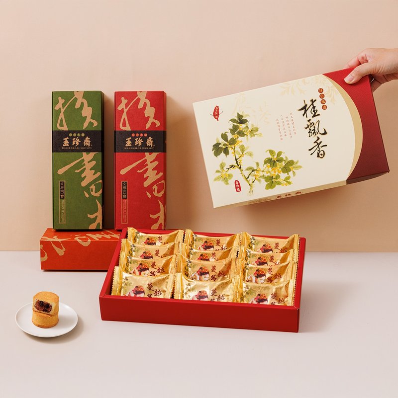 【鳳梨酥系列】蔓越莓酥12入 - 零食/點心 - 新鮮食材 