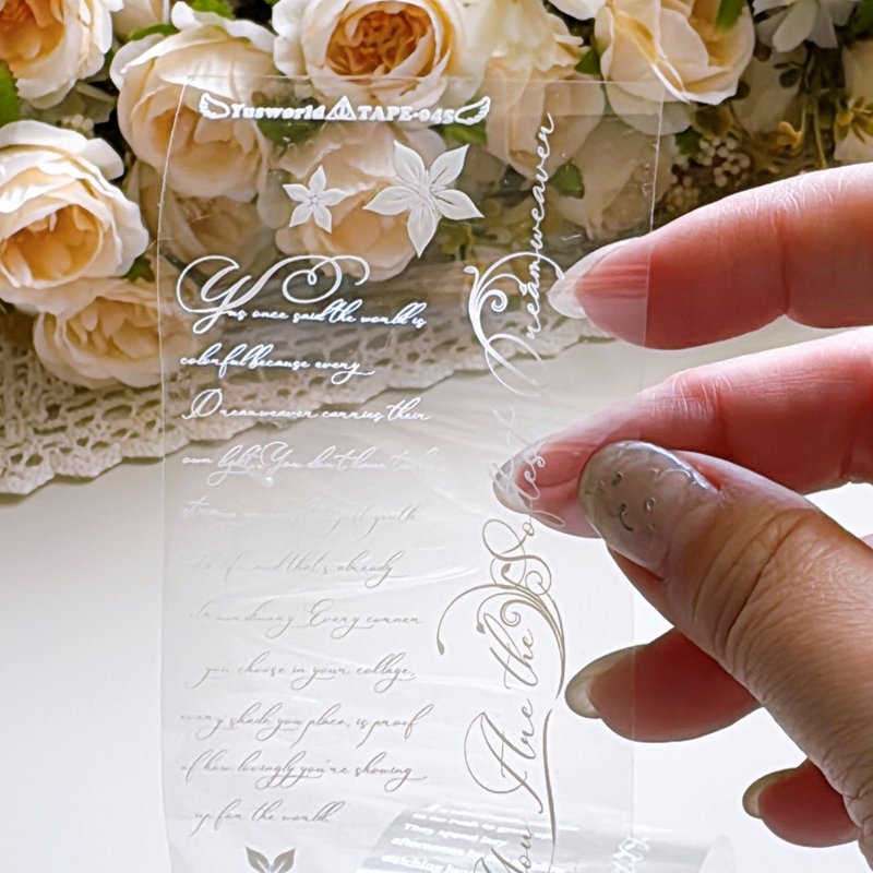 New/TAPE48 星光寄語 Vol.2織夢者的手札/亮面Pet膠帶 白色特別版 - 紙膠帶/和紙/PET - 塑膠 白色
