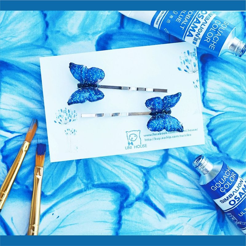 Hand-painted three-dimensional blue sky butterfly (one pair set hairpin) ---- long 4cm - เครื่องประดับผม - วัสดุอื่นๆ สีน้ำเงิน