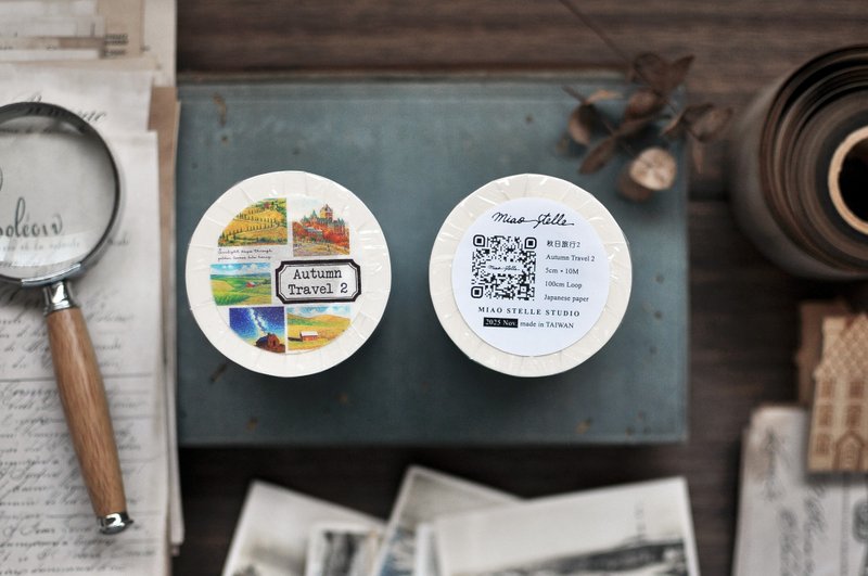 秋日旅行2 和紙紙膠帶- 5cm - 紙膠帶/和紙/PET - 紙 多色