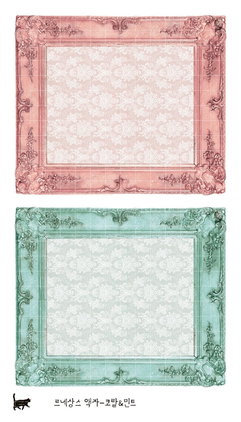 Renaissance Frame - Coral & Mint (blue lion) (suyeon) - สติกเกอร์ - กระดาษ หลากหลายสี