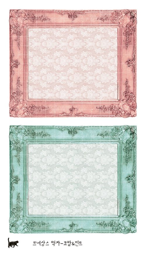 honne market Renaissance Frame - Coral & Mint (blue lion) (suyeon)