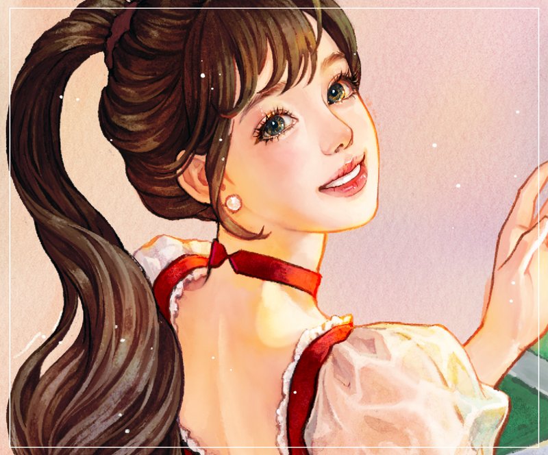 Eun Byeol - 貼紙 - 紙 