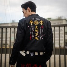 台湾限定 XRAGE × ダンダダン 千万両ジャージ ターボババア 台湾限定