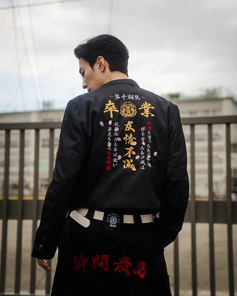 【10th Anniversary】Graduation Embroidery Special Attack Student Jacket - Men's Coats & Jackets - Cotton & Hemp Black