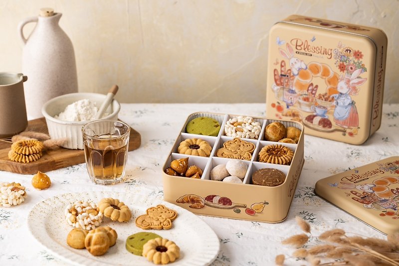 Year of the Dragon Limited Edition Iron Box Biscuits - เค้กและของหวาน - อาหารสด สีนำ้ตาล