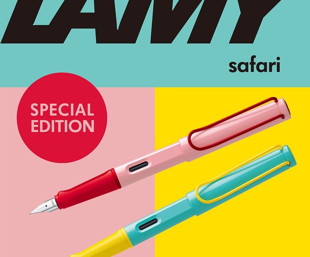 レイ刻印文字】LAMY 万年筆/SAFARI 2024 (A6ノート無料