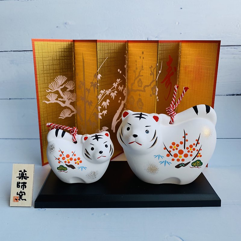 Pottery Stuffed Dolls & Figurines - Jin Cai Zhaofu Longevity Tiger-Parent-child Soil Bell-Mascot of the Year of the Tiger