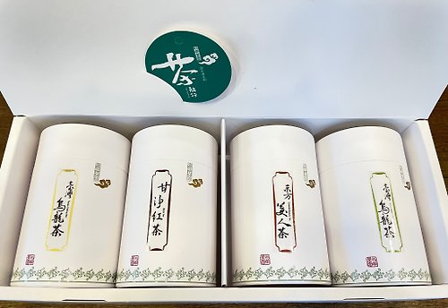 怡明茶園 茶旅行之精緻茶禮盒
