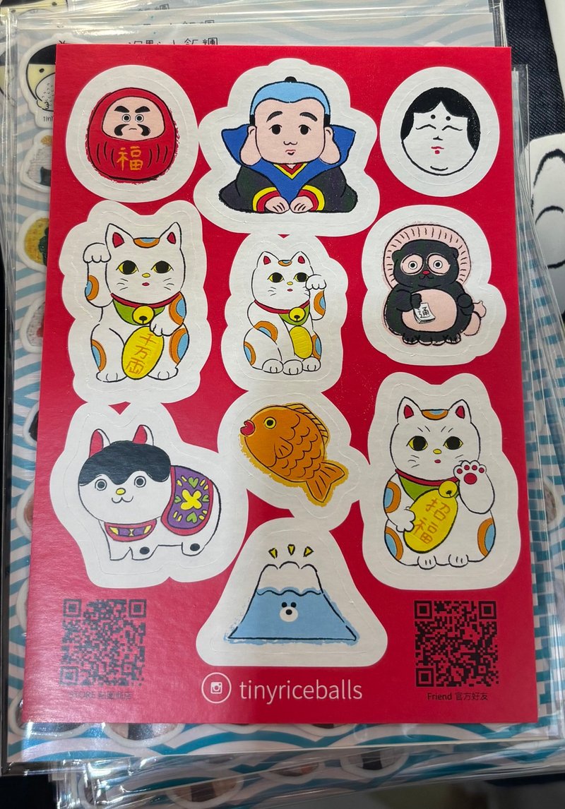 文具控的手帳貼紙 - 貼紙 - 紙 白色
