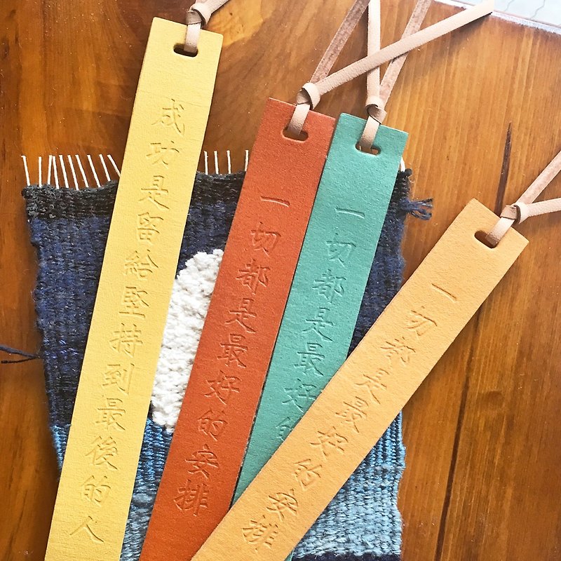 [Finished product manufacturing#what is the best arrangement# success is left to the person who persists till the end▼▼ bookmark▼▼] original handmade leather bookmark #bookmarked#3 leather bookmark hand-sewn vegetable tanned leather Italian leather white wax leather - Bookmarks - Genuine Leather Multicolor