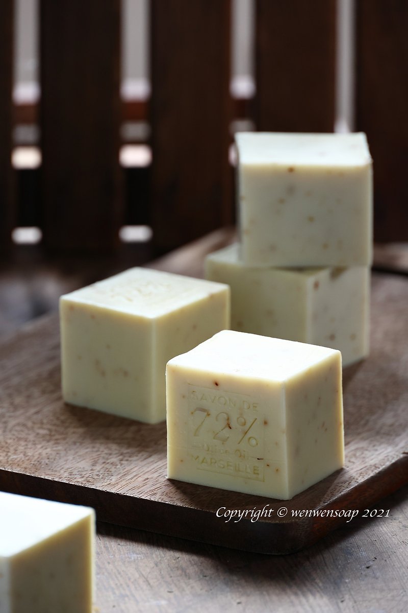 Marseille old soap | Moisturizing | 72% virgin olive oil - Other - Other Materials Green